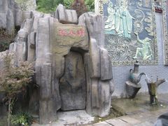 -汉中石门栈道景区