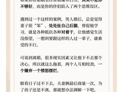 -上海嘉宁·心理咨询中心