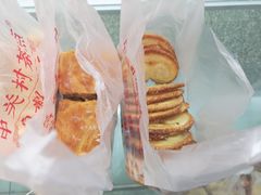 -中关村茶点
