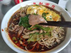 -老赵面店(大西路店)