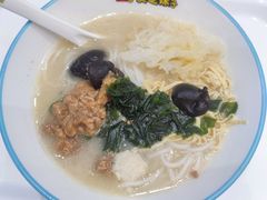 -灵芝妹子海鲜米线(凯德和平广场店)