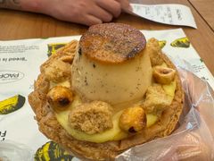 -PAOPAO Bakery&Café(港汇店)