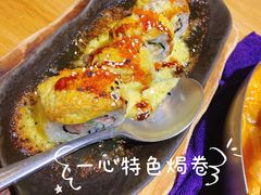-一心创作料理屋(经开万达店)