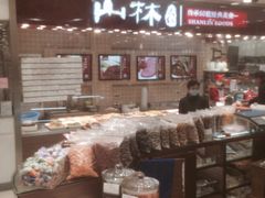 -上海市长春食品商店(淮海中路店)
