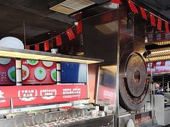 -小龙坎火锅(IFS HOT店)