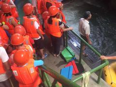 -仙山谷激浪漂流