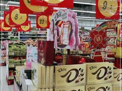 -大润发(张江店)