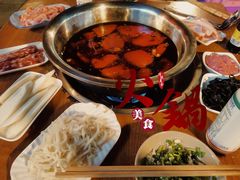 -周记全牛油火锅