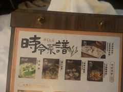 -华夏良子·足道SPA艾灸(王府井店)