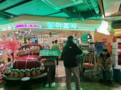 -华威约饭街