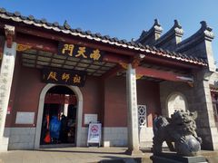 -南岳衡山风景名胜区