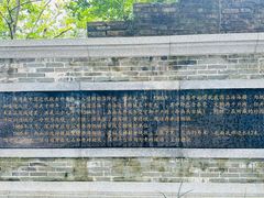 -小南山公园
