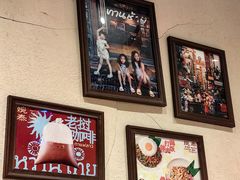 -婉泰·特色小吃·舂鸡脚(告庄二店)