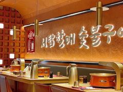 -西塔老太太泥炉烤肉(亚运村店)