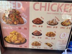 -悠个炸鸡(南京创始店)