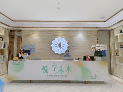 -百丽雅QueenSpa双美中心