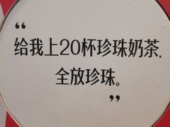 -北京地质礼堂