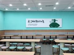 大堂-老乡鸡(西岸凤巢店)