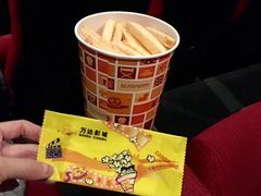 -万达影城(南海万达广场IMAX店)