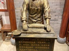 -添萬囍·天津三鲜捞面(天河城店)
