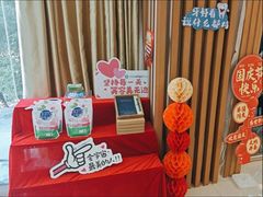 -中泽口腔(台江店)