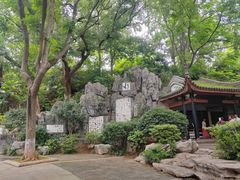 -白沙古井
