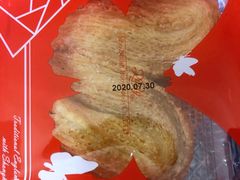 -红宝石·鲜奶小方·海派西点房(联洋店)