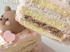 -好利来(上海虹桥新天地Lab主题店)