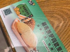 -乐凯撒披萨(中心书城店)