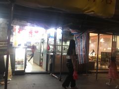 -银记肠粉店(北京路店)