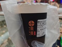 -湊湊火锅·茶憩(东城万达店)