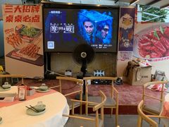-三毛演义·湖南烧烤大排档(南浦店)