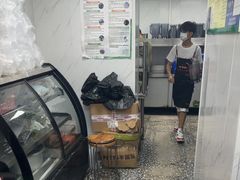 -夏食光安顺小舒冰粉冰浆(甲秀楼店)