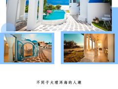 -抚仙湖禄充风景区