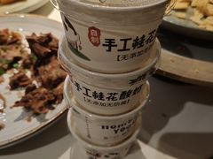 -青年公社烤鸭(青年路店)