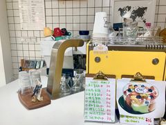 -W Coffee(船板巷店)