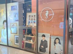 -海马体照相馆(西安高新万达广场店)