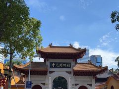 -福州开元寺