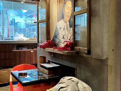 -纪录片《人生一串》体验店(静安店)