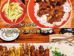 -今邕烧烤(西大店)