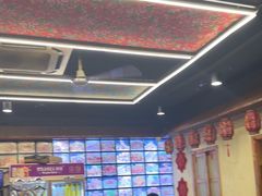 -圣夜东北菜烧烤·夜宵·龙虾(胥江路店)