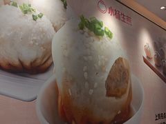 -小杨生煎(周浦万达店)