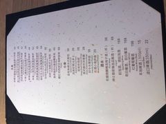 -幸薈飯堂