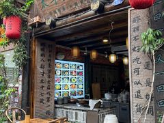 -太平张醪糟(西街直营店)