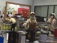 -巴厘岛黄金金兔咖啡工厂