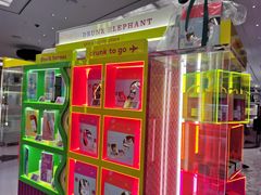 -DFS迪斐世(澳门四季名店)