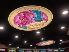 -点都德(千灯湖环宇城店)