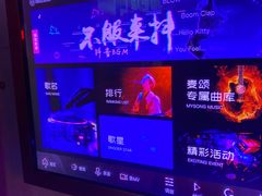 -唱吧麦颂KTV(高新店)