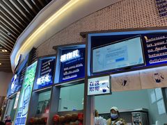 -蔻蔻椰·鲜萃椰子水(COCO Park店)
