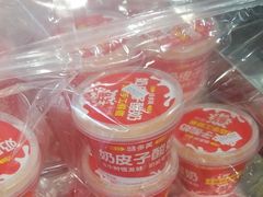 -味多美蛋糕(安定门店)